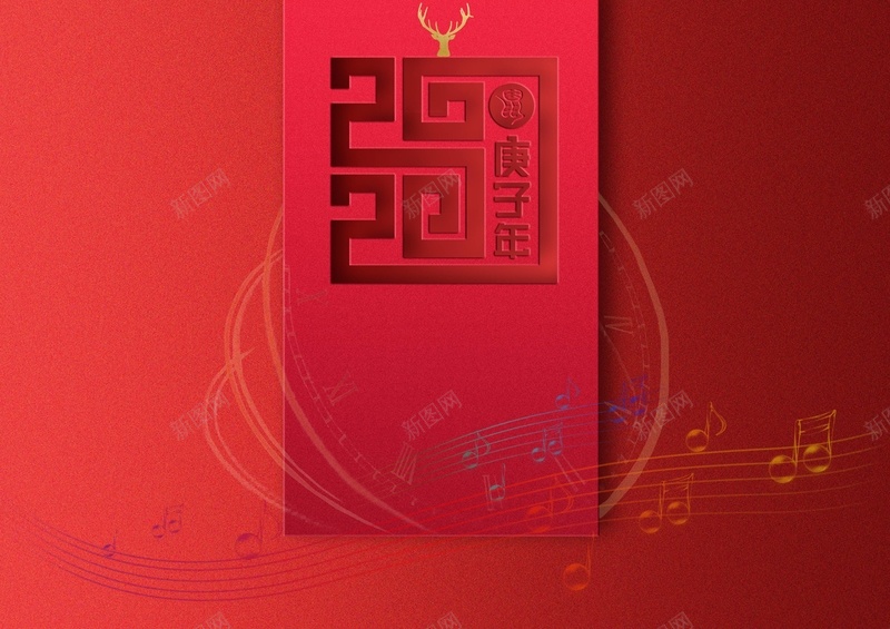 2020年庚子年jpg设计背景_新图网 https://ixintu.com 2020 新图网 新年 春节 贺新 鼠年