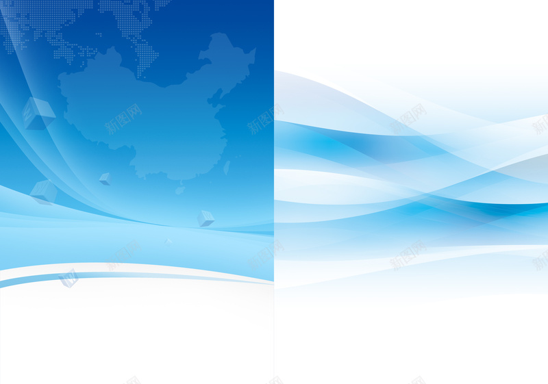蓝色封面背景psd设计背景_新图网 https://ixintu.com PSD分层素材 宣传册 封面 底图 画册 背景 蓝色 蓝色封面图片图片下载 设计