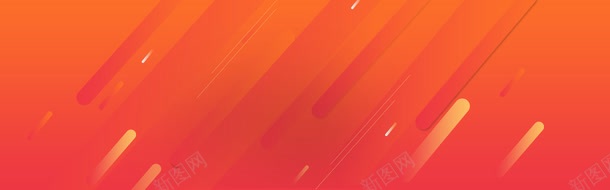 橙色扁平背景png免抠素材_新图网 https://ixintu.com 几何 扁平 橙色 炫酷 背景