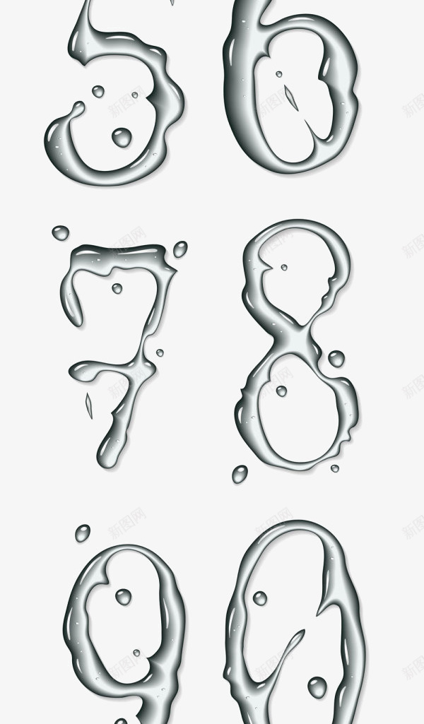 水纹数字png免抠素材_新图网 https://ixintu.com 创意 数字 水纹 水花