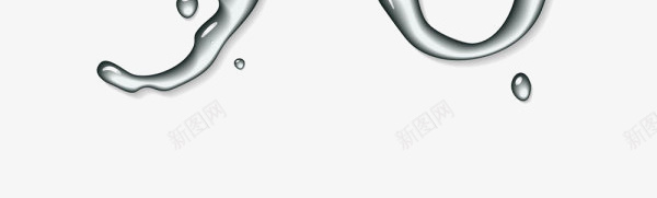 水纹数字png免抠素材_新图网 https://ixintu.com 创意 数字 水纹 水花