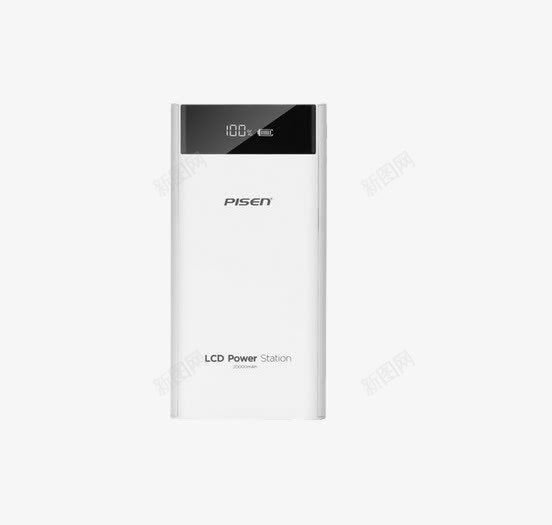 便携移动电源png免抠素材_新图网 https://ixintu.com 产品实物 充电宝 品胜
