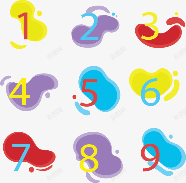 彩色液体花纹数字矢量图ai免抠素材_新图网 https://ixintu.com 彩色数字 彩色液体 数字 数字0到9 液体花纹 矢量png 矢量图