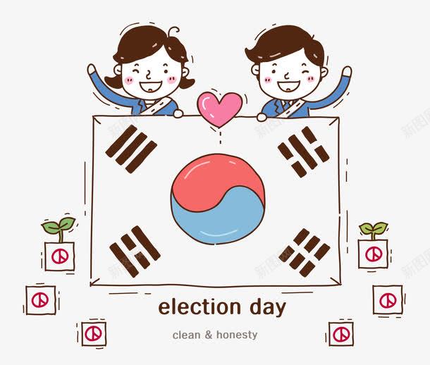 投票png免抠素材_新图网 https://ixintu.com 人气 卡通人物 扁平化 投票 点赞 选举