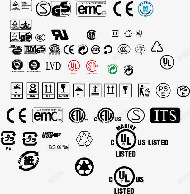包装箱上的各类标识png免抠素材_新图网 https://ixintu.com 包装箱 合格证 怕湿 标签 标识 贴纸 防潮