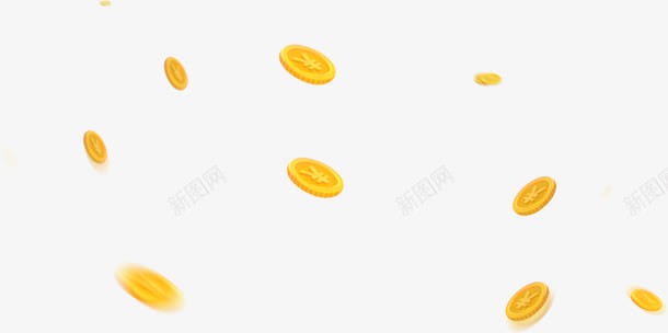 飞舞的金币png免抠素材_新图网 https://ixintu.com 硬币 购物 金钱 金黄色