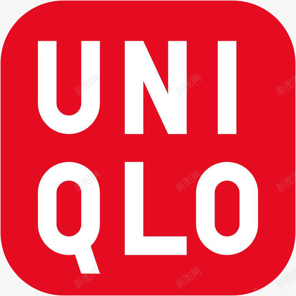 手机优衣库购物应用图标logopng_新图网 https://ixintu.com UNIQLO app 优衣库 优衣库购物APP 图标 应用图标logo 手机优衣库应用 购物 购物软件