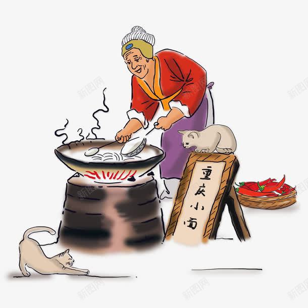 重庆小面png免抠素材_新图网 https://ixintu.com 传承 传承与创新 卡通 老太太 重庆小面