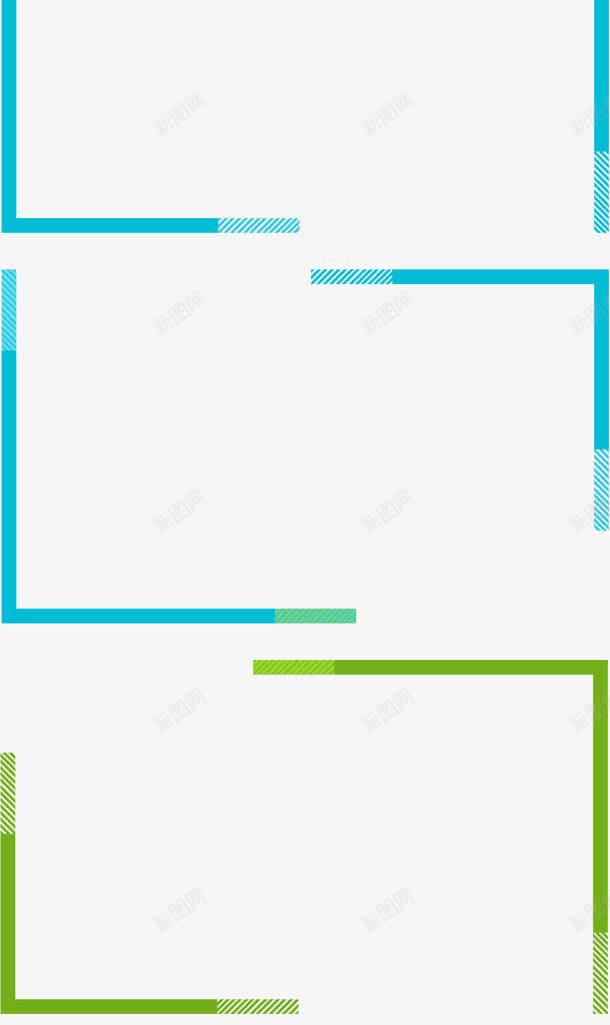 不规则蓝色条纹直线png免抠素材_新图网 https://ixintu.com 不规则 条纹 直线 蓝色