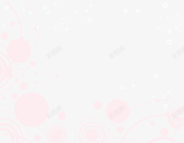 粉色圆形花纹png免抠素材_新图网 https://ixintu.com 图形 圆圈 圆点 底纹 简约