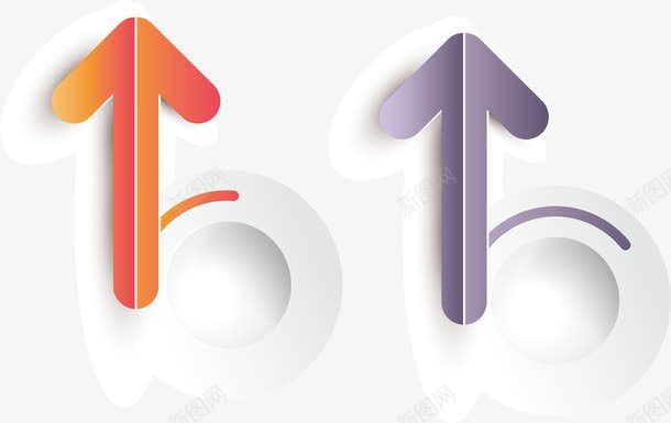 欧式箭头png免抠素材_新图网 https://ixintu.com 欧式箭头 欧式箭头向下 欧式箭头地贴 气流欧式箭头 流程图欧式箭头 白色转换气流 红欧式箭头 转换欧式箭头 透明欧式箭头 阶梯欧式箭头 霓虹灯欧式箭头 黄色欧式箭头