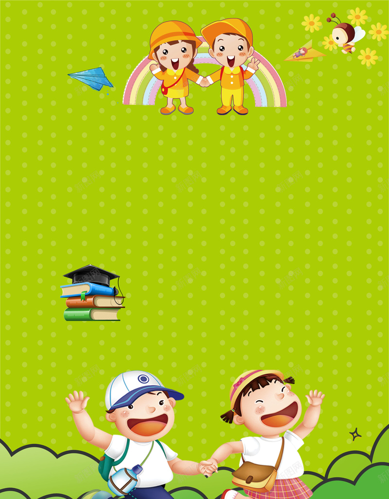 青春活力开学季宣传单背景psd设计背景_新图网 https://ixintu.com 幼儿园DM单 幼儿园传单 幼儿园单页 幼儿园宣传册 幼儿园开学 招生 招生宣传单 招生海报 招生简章
