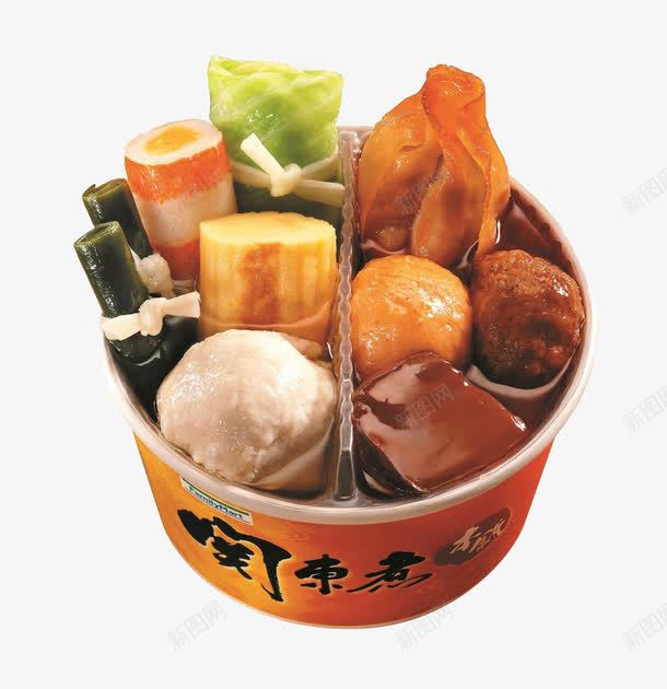 特色关东煮png免抠素材_新图网 https://ixintu.com 关东煮 小吃 美食 食物