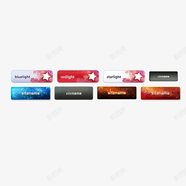 彩色网页查看详情导航png免抠素材_新图网 https://ixintu.com 导航 导航标 彩色 查看详情 网页