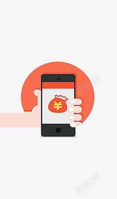 手拿手机抢红包图标png_新图网 https://ixintu.com 图标 手拿手机抢红包 手拿手机抢红包素材 手机 红色