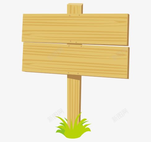 木板框架png免抠素材_新图网 https://ixintu.com 对话框 小草 招牌 指示牌 木块 木板 框架