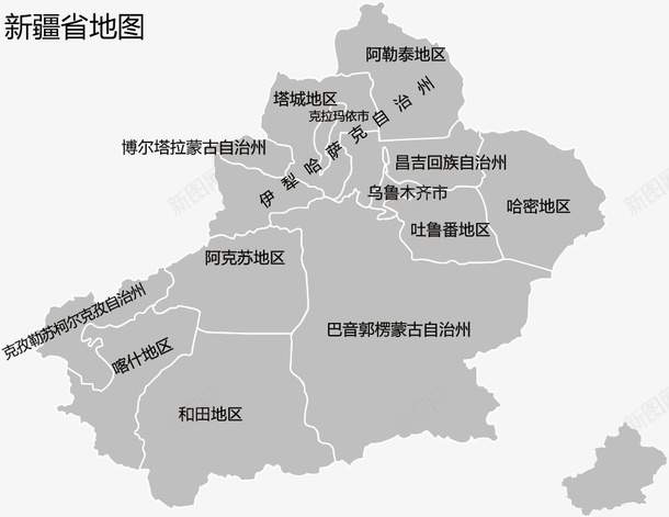 新疆省地图矢量图ai免抠素材_新图网 https://ixintu.com 中国新疆 可编辑地图 新疆省地图 灰色地图 矢量图 矢量地图
