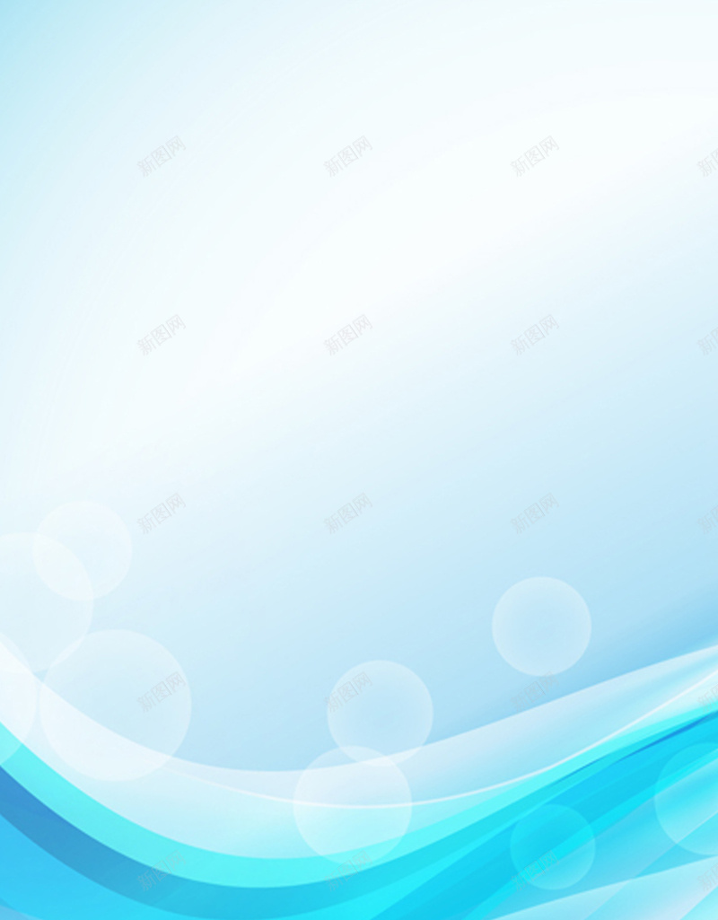 蓝色流线条矢量图H5背景ai设计背景_新图网 https://ixintu.com H5背景 光 光晕 小清新 文艺 星光 流线 流线型 矢量图 简约 蓝色 蓝色矢量 蓝色背景