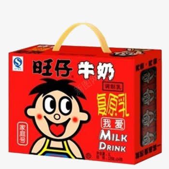 旺仔牛奶png免抠素材_新图网 https://ixintu.com 一箱牛奶 产品实物 儿童牛奶 可爱卡通图 复原乳 旺仔牛奶 红色包装