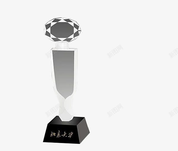 北京大学水晶奖杯png免抠素材_新图网 https://ixintu.com 北京大学 奖杯 水晶 水晶奖杯