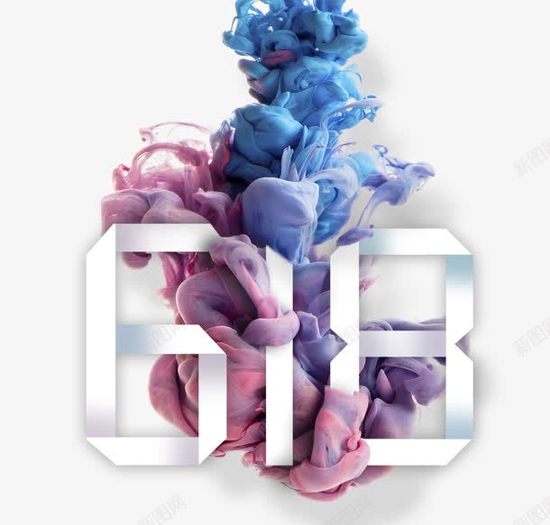 618白色创意数字png免抠素材_新图网 https://ixintu.com 618 丝绸 创意数字 广告字体 彩色丝带 数字艺术字 渐变 爆炸 艺术字 艺术风 节庆 购物节