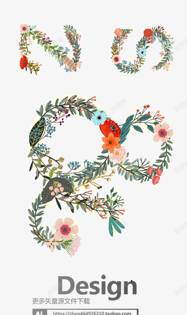 卡通文艺清新英文字母装饰字母png免抠素材_新图网 https://ixintu.com 卡通少女风英文字母 字体设计 字母 小清新英文字母装饰 手绘卡通炫彩艺术英文字母 海报设计 英文字母设计