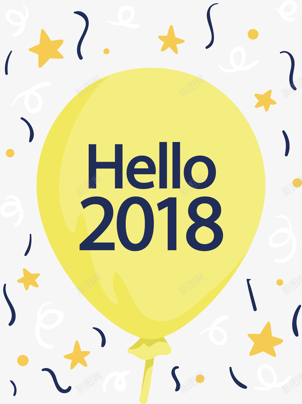 黄色气球新年海报矢量图ai免抠素材_新图网 https://ixintu.com happyNewYear 新年 气球 矢量png 黄色气球 矢量图