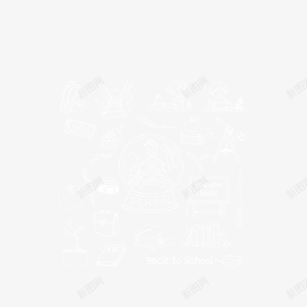 白色学生返校元素合集矢量图eps免抠素材_新图网 https://ixintu.com 学生返校 白色学生返校 矢量学生返校 返校元素合集 矢量图