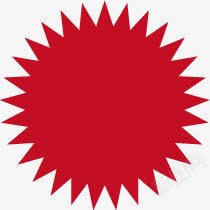 文字赠品背景元素淘宝png免抠素材_新图网 https://ixintu.com 文字 活动 淘宝 赠品 赠品图 边框