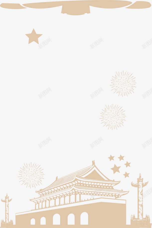 复古五一宣传海报边框png免抠素材_新图网 https://ixintu.com 51 五一 企业放假通知 公司放假通知 劳动节 复古 天安门 放假通知 红色背景 通知
