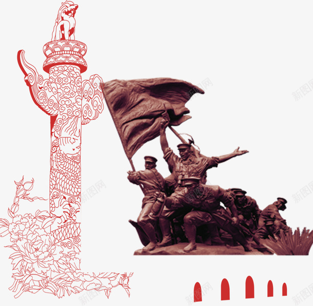 天安门建筑战士军人免png免抠素材_新图网 https://ixintu.com 300像素 png下载 中国风 党建 国旗 大图 大图下载 天安门建筑战士军人 透明底色
