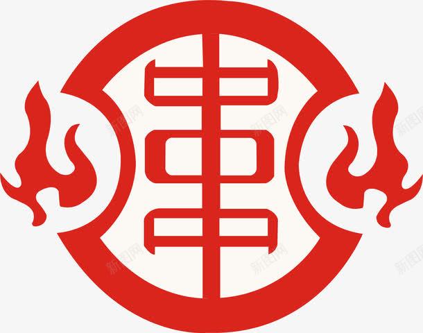 2017年中国风味小吃串串香图标png_新图网 https://ixintu.com ai格式 中国风味 串串香 免费PNG 图标元素 风味香浓 食品餐饮