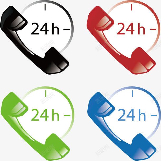 24小时logo图标png_新图网 https://ixintu.com 24小时 客服热线 救援热线 服务热线 电话 钟表
