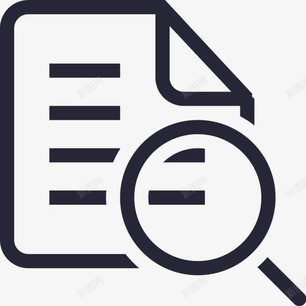 订单查询文档搜索图标png_新图网 https://ixintu.com 文档搜索 订单查询