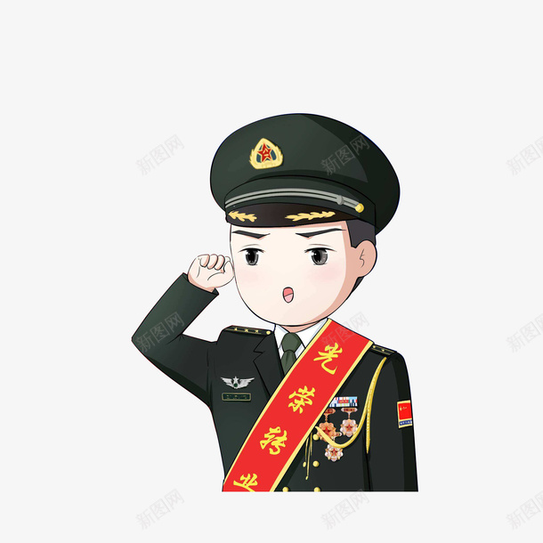 卡通宣誓的转业军人png免抠素材_新图网 https://ixintu.com 严肃表情 光荣转业 军人宣誓 卡通解放军