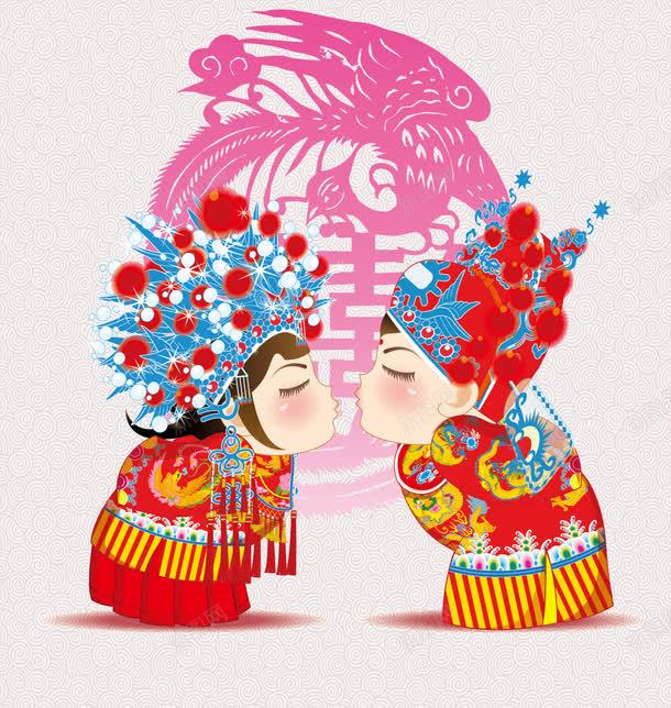 卡通婚礼小人亲吻png免抠素材_新图网 https://ixintu.com 中国风 云纹 亲吻 凤凰 卡通 古典 古典新郎新娘 古装新娘 喜字 喜庆 婚礼 新郎 结婚