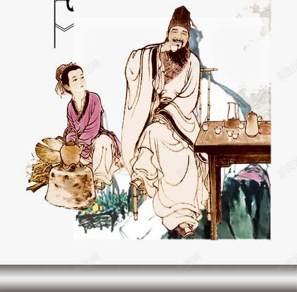 中医养生png免抠素材_新图网 https://ixintu.com 中医 中医中药 中医保健 中医养生 中医养生图片 中医刮痧 中医图片 中医展板 中医广告 中医张仲景 中医把脉 中医拔罐 中医挂图 中医推拿 中医画册 中医经络 中医背景 中医脉诊 中医足疗 中医针灸 背部