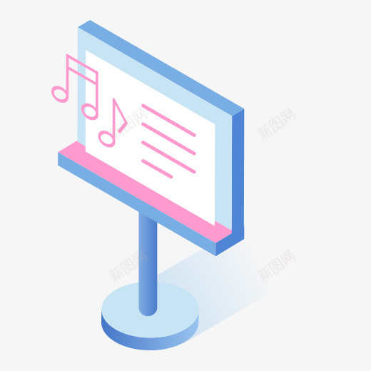 一个蓝色的乐谱架子图标png_新图网 https://ixintu.com 25D图标 专辑 乐谱 书籍 机架 符号 蓝色 金属 音乐