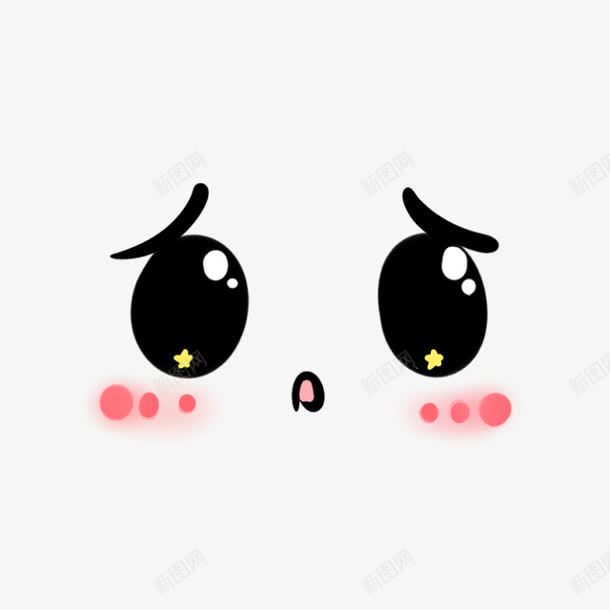 委屈表情卡通png免抠素材_新图网 https://ixintu.com 卡通 委屈 表情