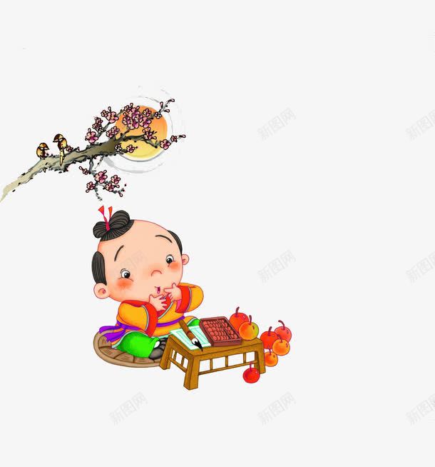 创意卡通幼儿国学插图元素png免抠素材_新图网 https://ixintu.com 创意 卡通 国学插图 幼儿