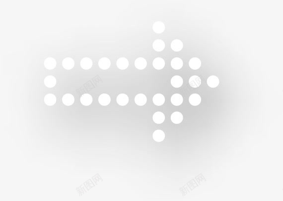 箭头指向png免抠素材_新图网 https://ixintu.com 圆点 指向 指示 数据 白色 立体 箭头 线条