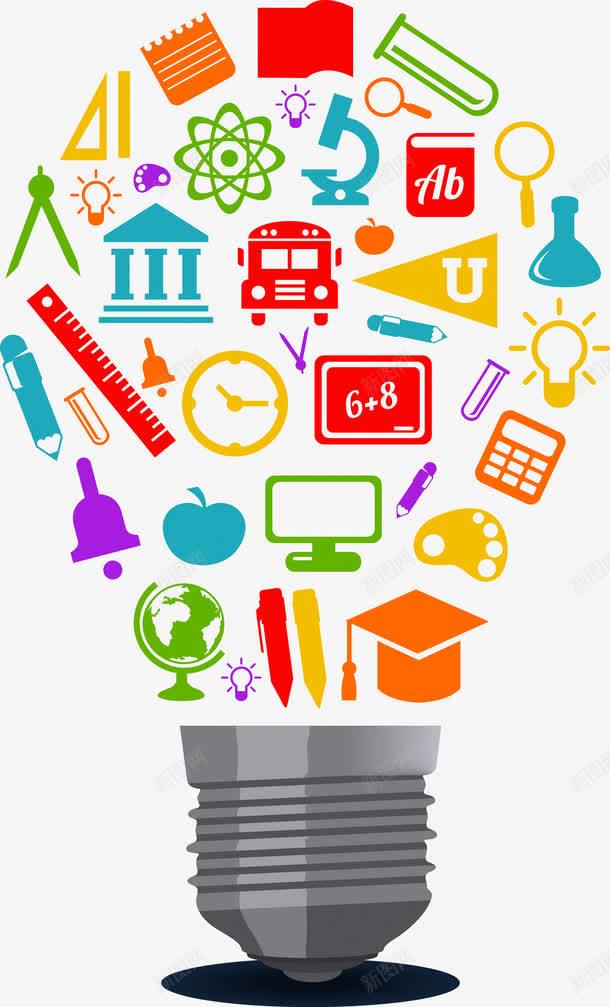 灯泡拼图矢量图ai免抠素材_新图网 https://ixintu.com 学习 学生 拼图 教学 灯泡 矢量图