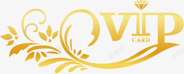VIP字体png免抠素材_新图网 https://ixintu.com VIP VIP卡 VIP字体 字体 贵宾卡 金色