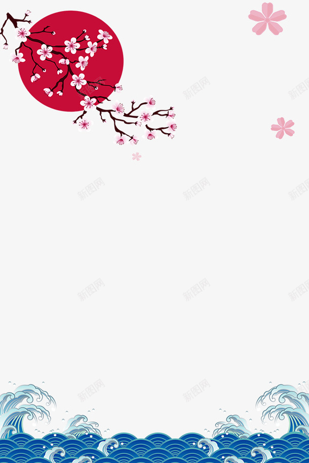 春季浪花与花枝红日装饰边框psd免抠素材_新图网 https://ixintu.com 叶子装饰 大自然景色 手绘 春季 春色 树木装饰 植物装饰 花朵装饰