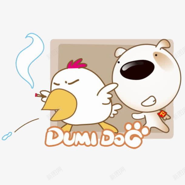 卡通禁止随地吐痰png免抠素材_新图网 https://ixintu.com 不随地吐痰 习惯 卡通 树新风 讲卫生 讲文明 随地吐痰