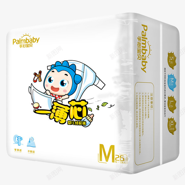 婴儿纸尿裤包装图png免抠素材_新图网 https://ixintu.com 包装 卡通 可爱图画 小朋友 尿不湿 纸尿裤