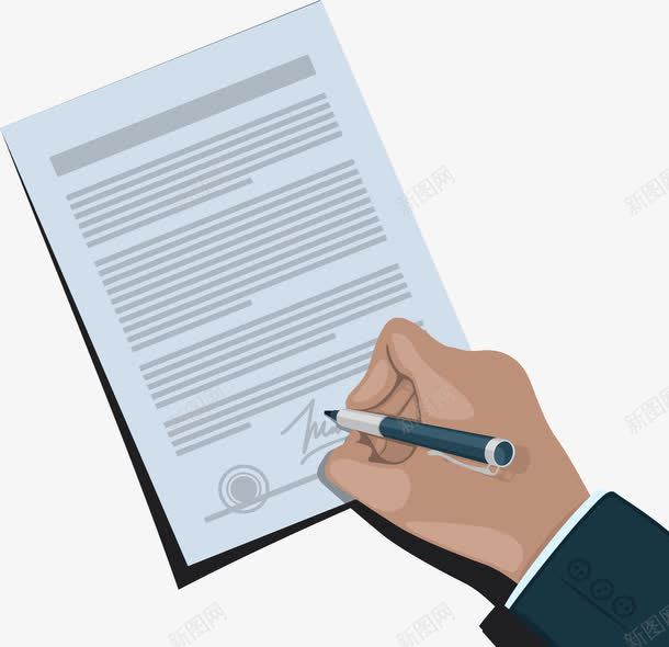 商务洽谈会面签合同矢量图ai免抠素材_新图网 https://ixintu.com 创业 合同 商务 商务会议 商务会面 洽谈 矢量素材 签合同 签名 签字 矢量图