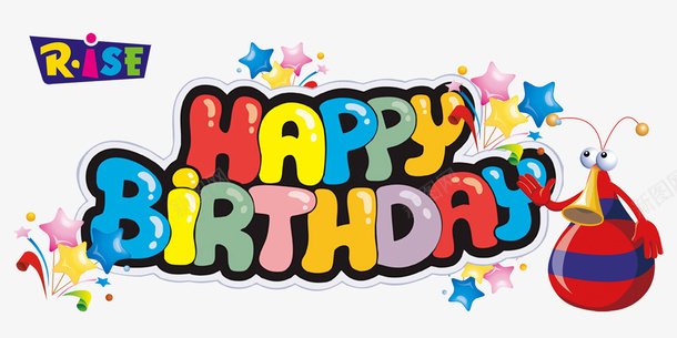 生日快乐psd免抠素材_新图网 https://ixintu.com 生日展板 生日快乐 生日海报 过生日
