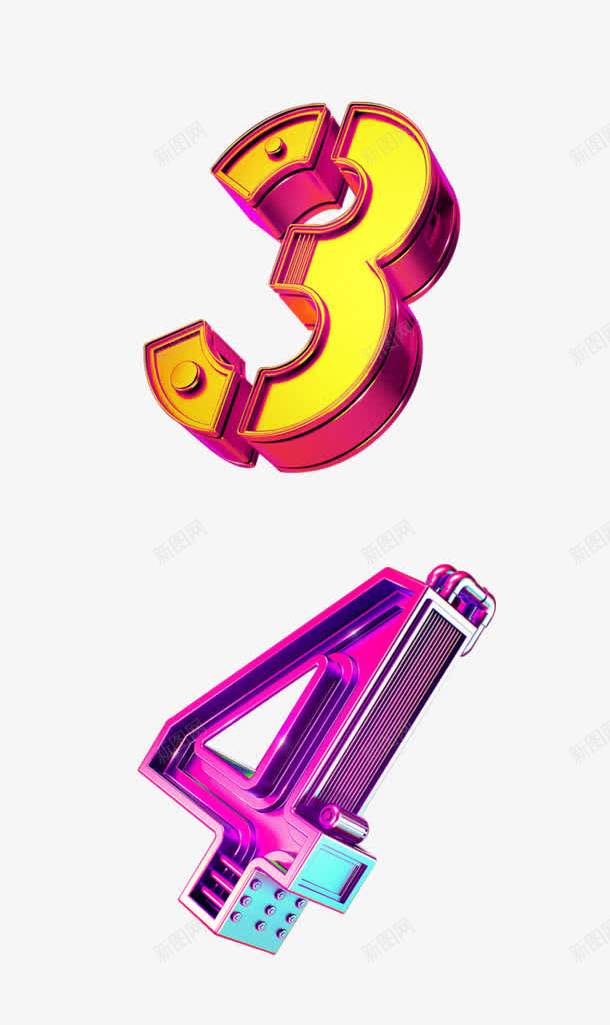立体数字png免抠素材_新图网 https://ixintu.com 3d 一二三四五 彩色 数字 立体