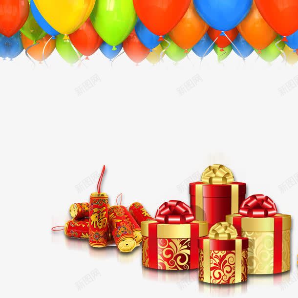 开业酬宾海报装饰png免抠素材_新图网 https://ixintu.com 开业酬宾 新店开业大酬宾 气球 海报装饰 礼盒